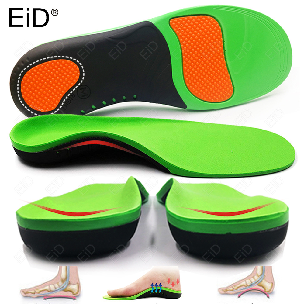 Men Shoes Eid - EID 最高の矯正インソールアーチサポート X/O 脚偏平足健康靴底パッドインソール靴インサートパッド入り整形外科インソール