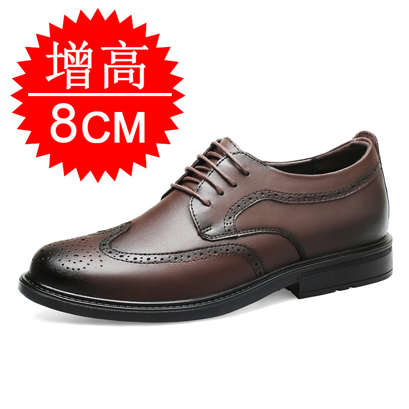 Men'S Shoes Height Increase - メンズ用、目立たない高さアップシューズ、8cm、ビジネス用、フォーマルなレザー柄、6cmの隠しヒール、大きいサイズ。