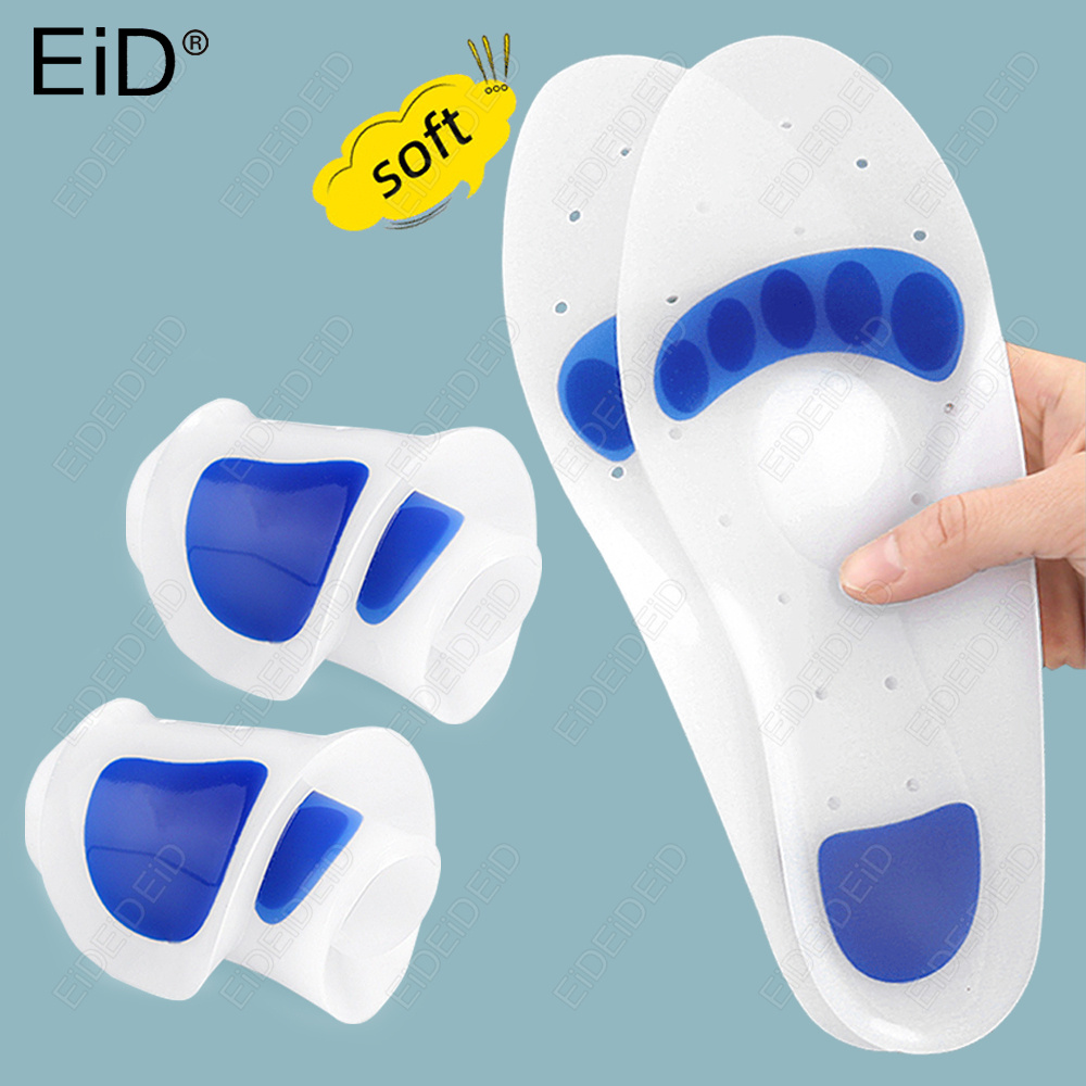 Men Shoes Eid - EID整形外科用シリコンゲルインソール扁平足アーチサポート足底筋膜炎緩和衝撃吸収靴パッド男女兼用