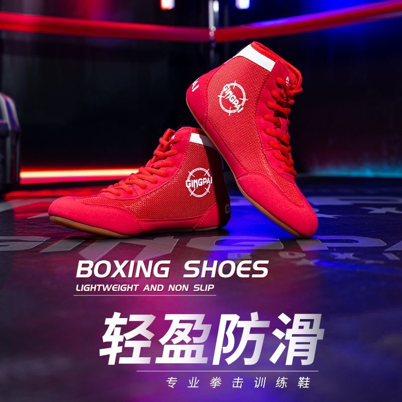Men Shoes Vs Women - 男性女性用プロボクシングシューズ レッドピンク レスリングシューズ カップル用 メッシュ通気性 ファイティングシューズ