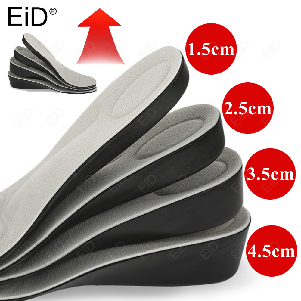 Men Shoes Eid - EID 身長増加インソール成長アーチサポート整形外科靴ヒールインサートクッション高さリフト背の高いフットケアパッドユニセックス
