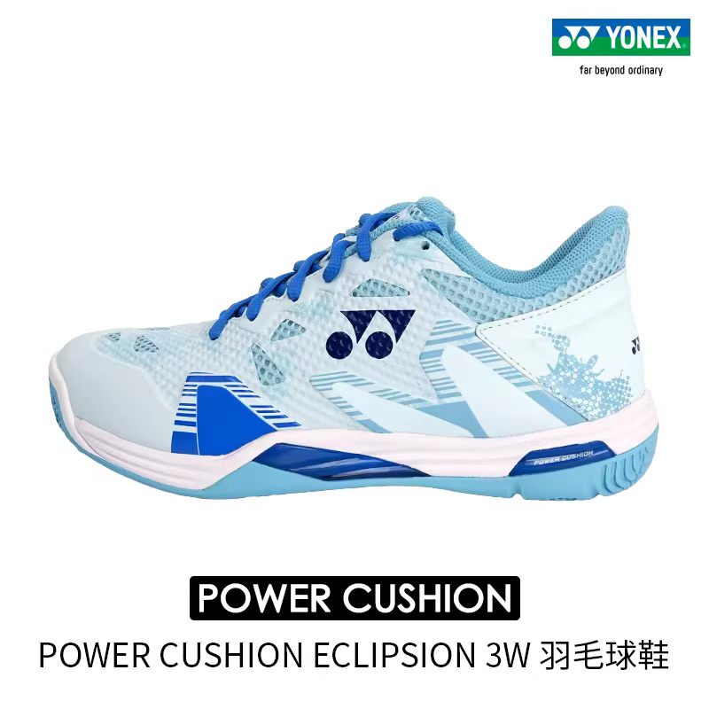 Men'S Shoes Yonex Badminton - ヨネックス/Yonex Shbelz3Wex ワイドバージョン バドミントンシューズ メンズ＆レディース用、ファッショナブルでカジュアルなYy