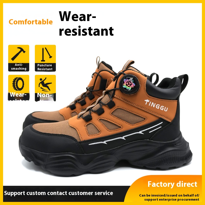 Men'S Shoes Water Resistant - 新作メンズ軽量安全靴。耐衝撃性、耐貫通性、防水性、耐摩耗性に優れた作業靴。ファッション性も兼ね備えた保護靴。
