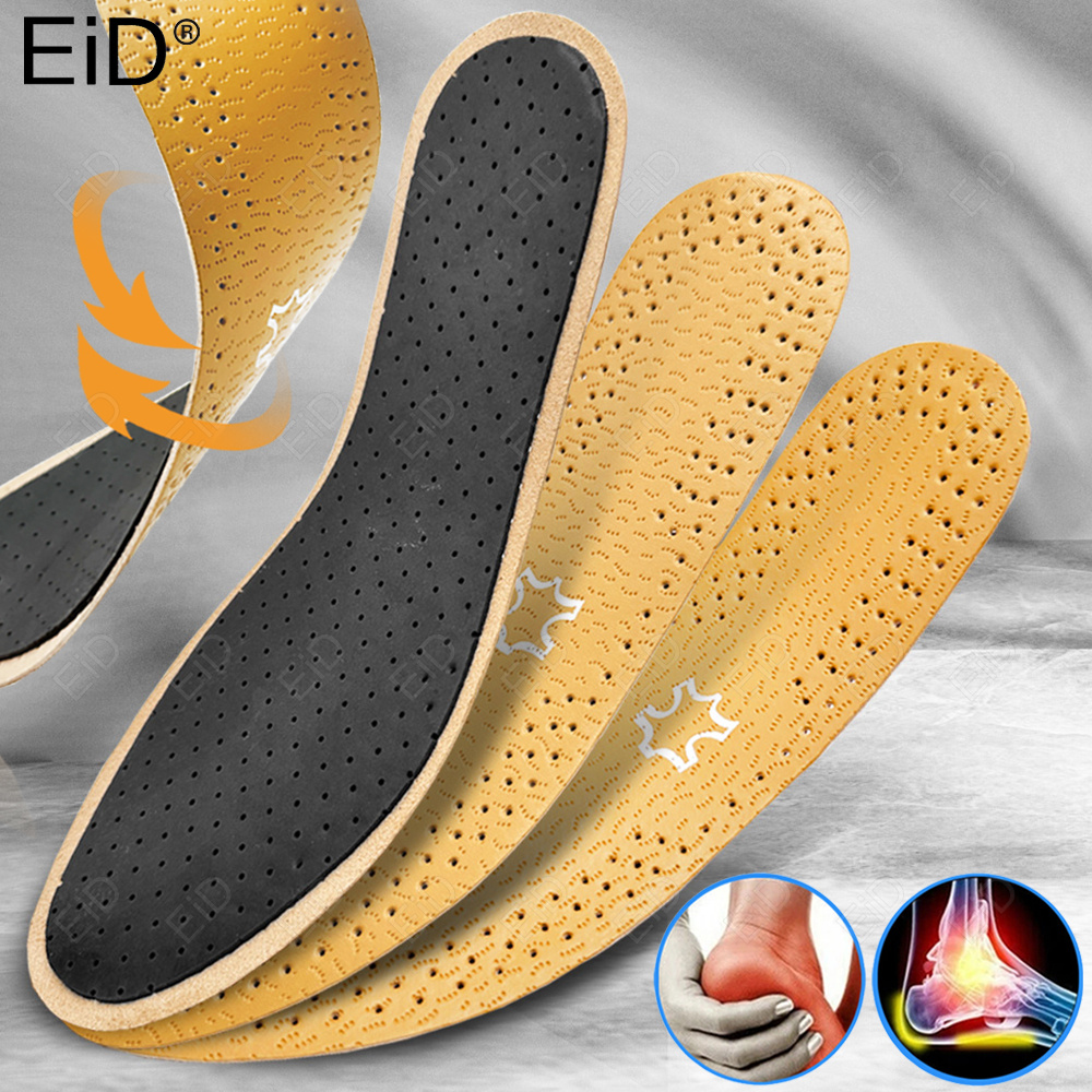 Men Shoes Eid - 靴用の軽量レザーインソール,男性と女性用のインソール,快適なラテックスデオドラント,フラットフットシューズ