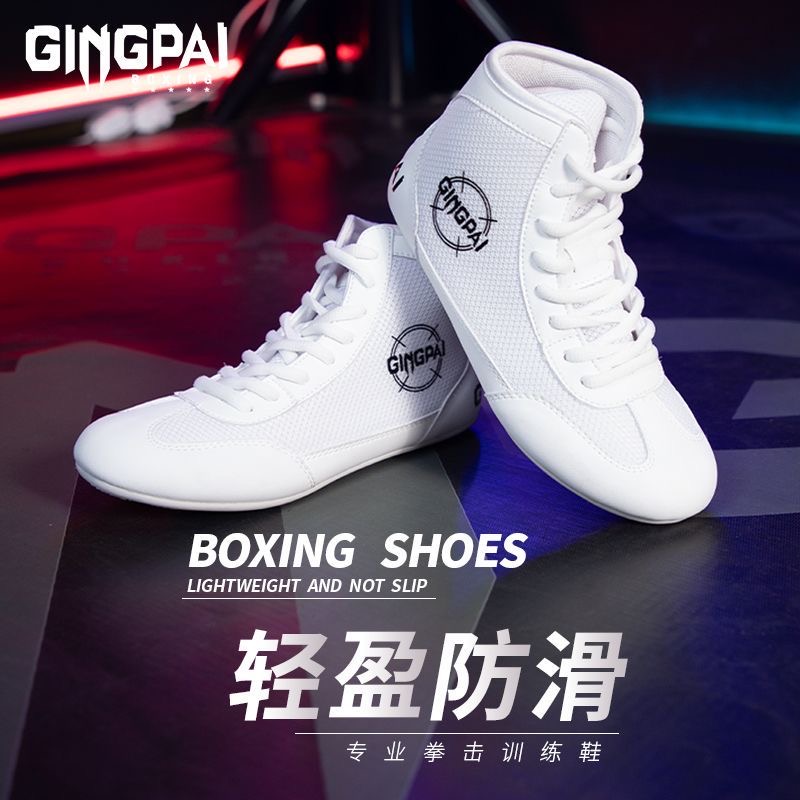 男性女性用プロボクシングシューズ レッドピンク レスリングシ - Men Shoes Vs Women のレビューと価格