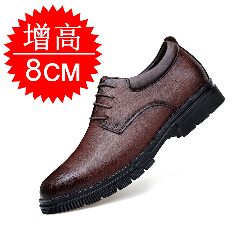 メンズ用、目立たない高さ増し8cmインソール付きシューズ。ビ - Men'S Shoes Height Increase のレビューと価格