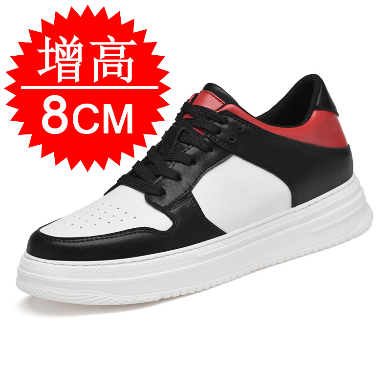 メンズインビジブルエレベーターシューズ 8cm 通気性 厚底 - Men'S Shoes Height Increase のレビューと価格
