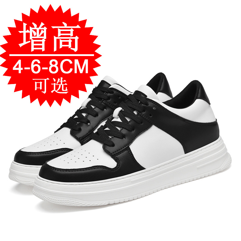 メンズインビジブルエレベーターシューズ 8cm 通気性 厚底 - Men'S Shoes Height Increase のレビューと価格