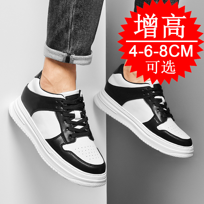 メンズインビジブルエレベーターシューズ 8cm 通気性 厚底 - Men'S Shoes Height Increase のレビューと価格