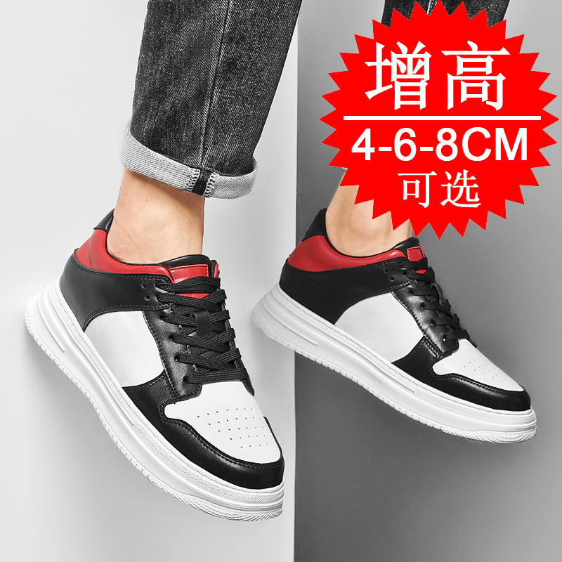 メンズインビジブルエレベーターシューズ 8cm 通気性 厚底 - Men'S Shoes Height Increase のレビューと価格