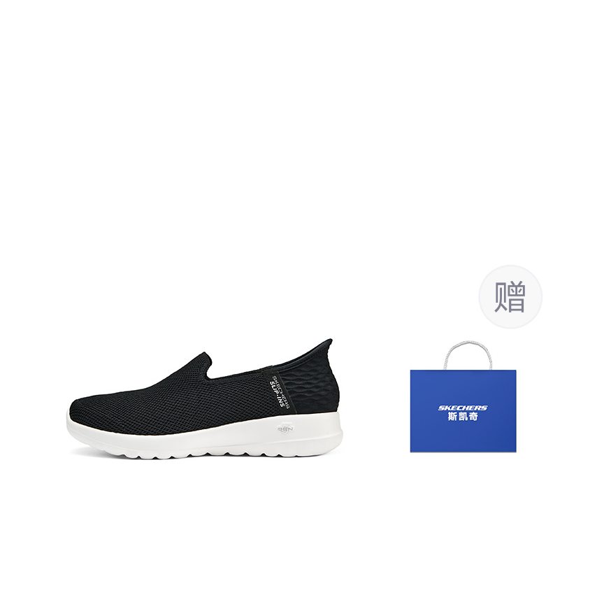 スケッチャーズ 耐摩耗性 通気性 ロートップ ウォーキングシ - Men'S Shoes Low Top のレビューと価格