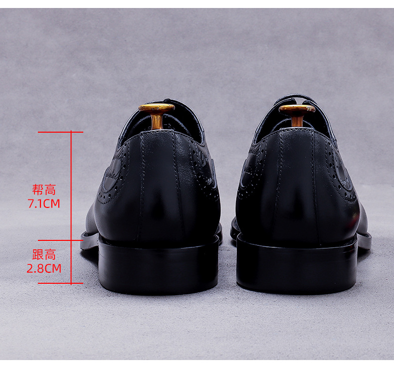 メンズヴィンテージ風エンボス加工ブローグオックスフォードシュ - Oxford Brogue Leather のレビューと価格