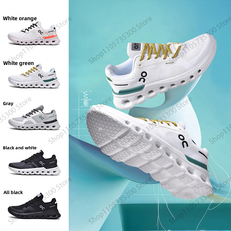 クッション性のあるメンズスポーツシューズトレンド快適な新しい - Men'S Shoes New Balance のレビューと価格