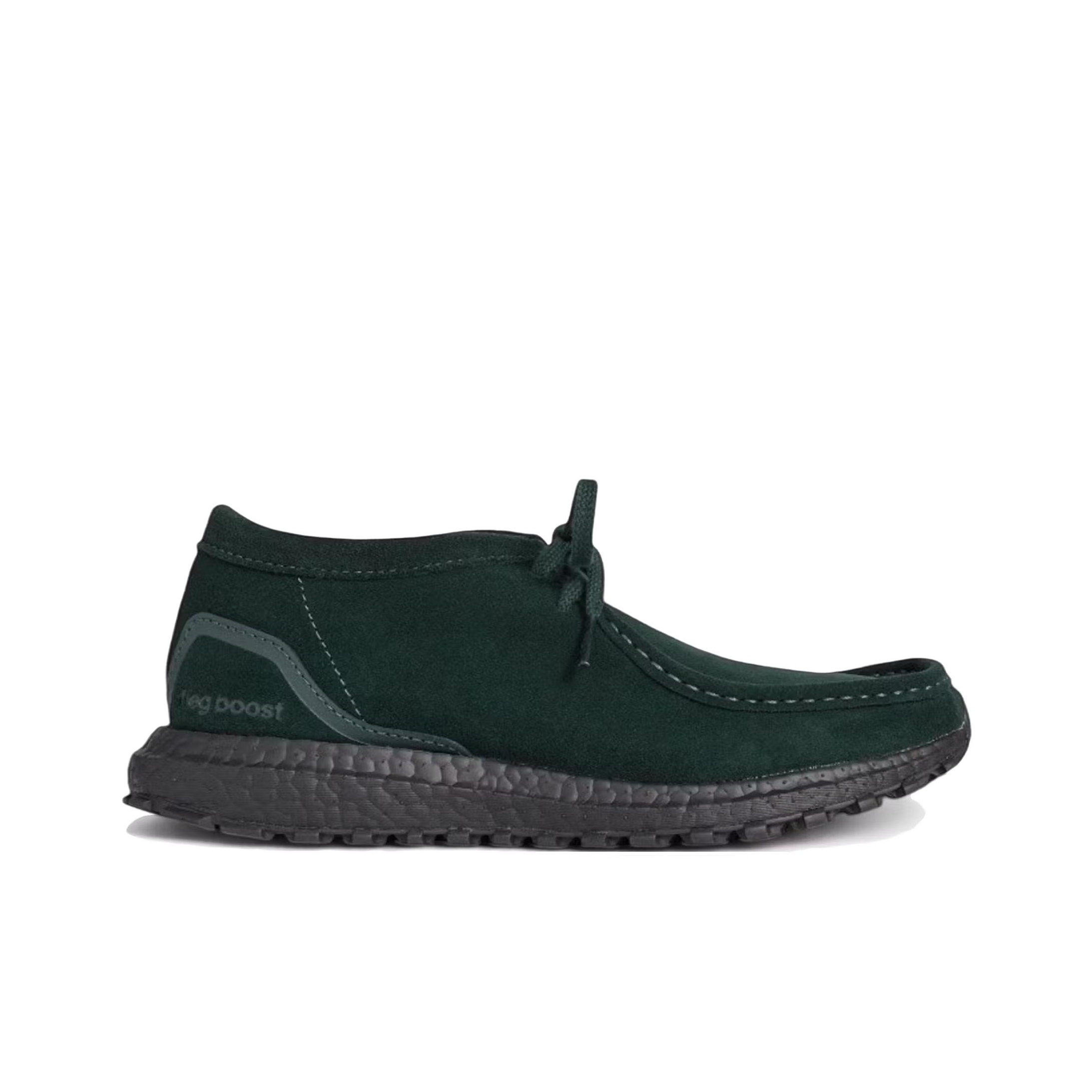 アディダス x KITH x クラークス ウォラビー カジュ - Men'S Shoes In Clarks のレビューと価格