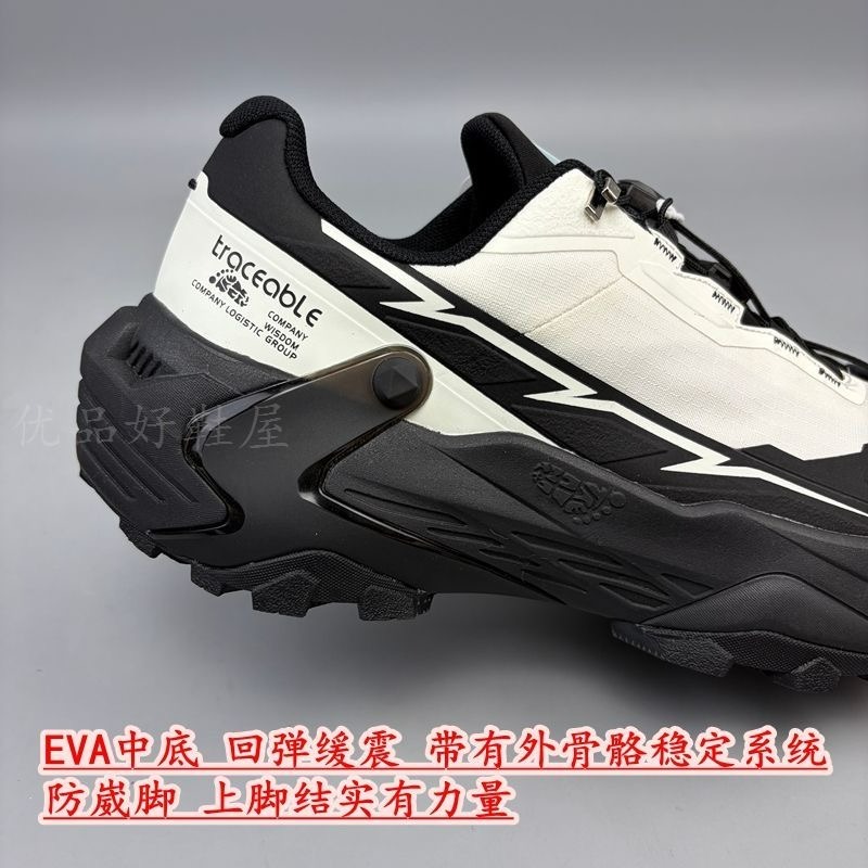 オリジナルブランドトレイルランニングシューズ男性女性アンチス - Men Shoes Vs Women のレビューと価格