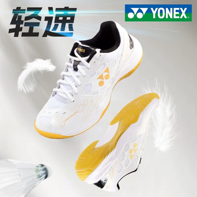 ヨネックス SHB101CR ユニセックス 快適 軽量 バド - Men'S Shoes Yonex Badminton のレビューと価格