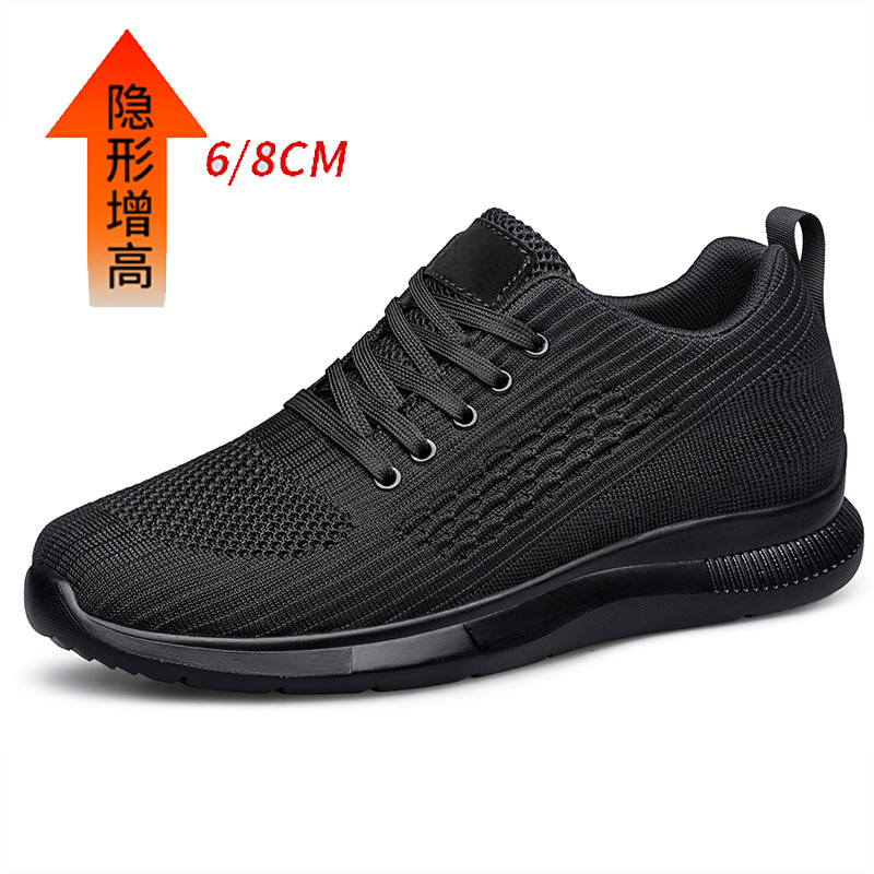 2026年新型軽量通気性スポーツシューズメンズカジュアルシュ - Men'S Shoes Height Increase のレビューと価格