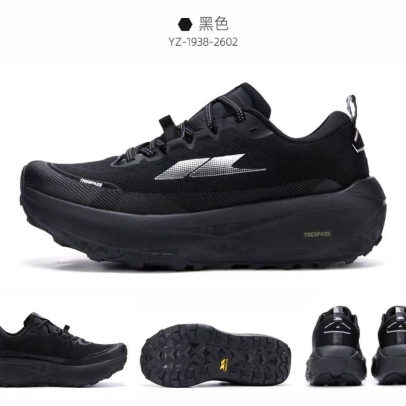 オリジナルブランドの快適な滑り止めアウトドアオフロードランニ - Men'S Shoes Quality Brands のレビューと価格