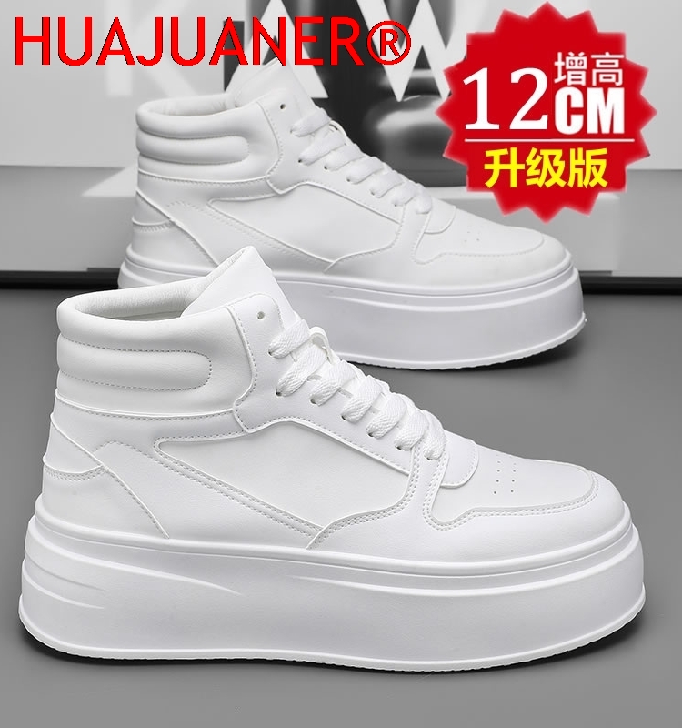 ハイカットメンズインナーハイトニングシューズレザースポーツカ - Men'S Shoes Height Increase のレビューと価格