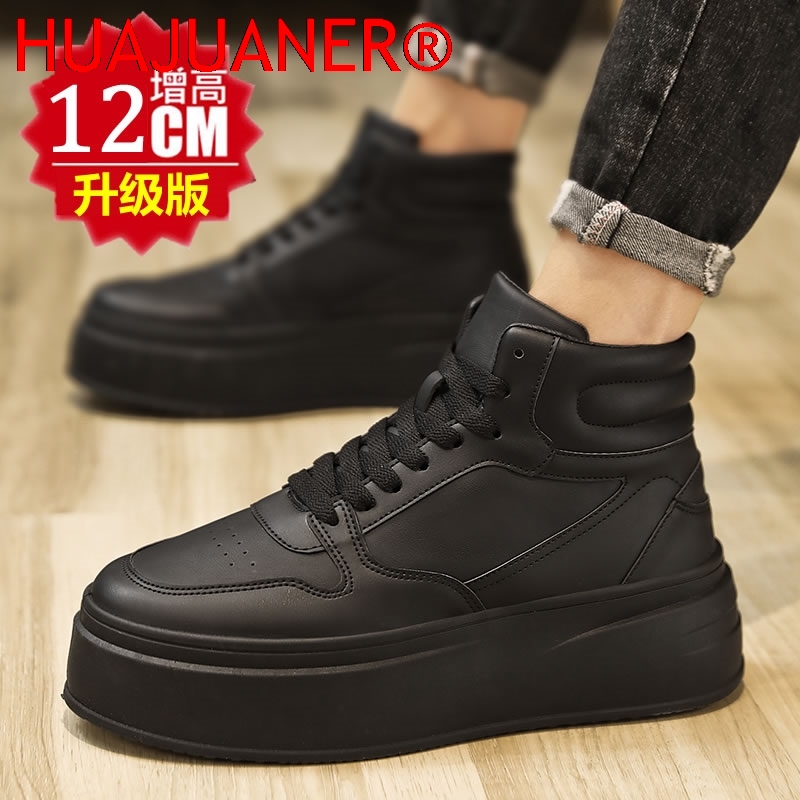 ハイカットメンズインナーハイトニングシューズレザースポーツカ - Men'S Shoes Height Increase のレビューと価格