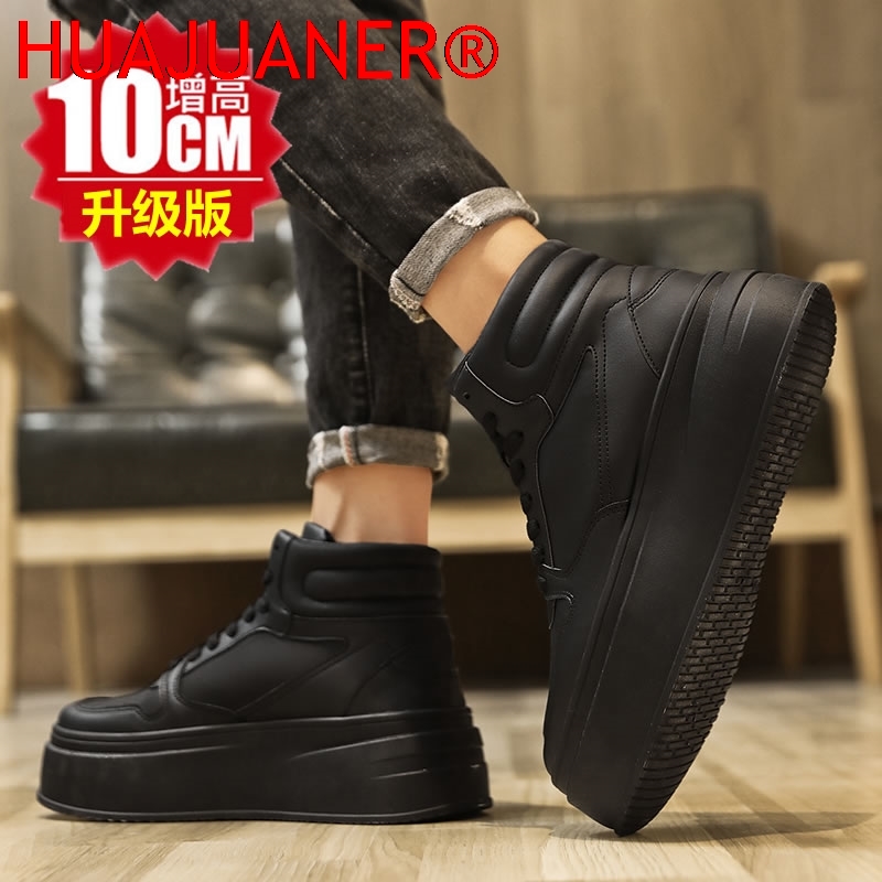 ハイカットメンズインナーハイトニングシューズレザースポーツカ - Men'S Shoes Height Increase のレビューと価格