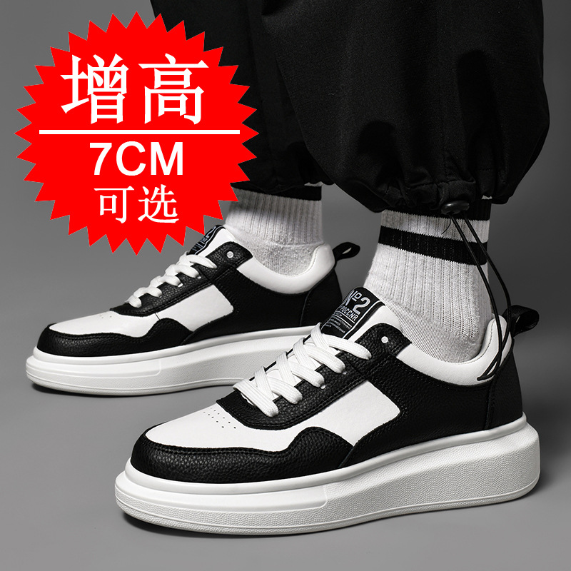 メンズ身長アップシューズ 7CM 厚底 トレンドスポーツ ホ - Men'S Shoes Height Increase のレビューと価格