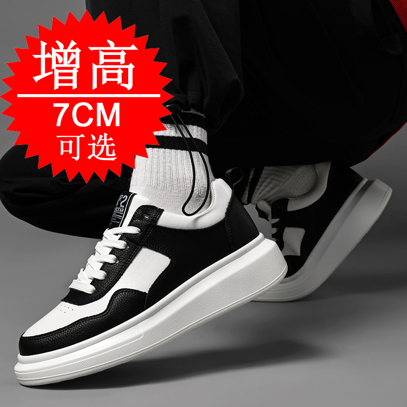 メンズ身長アップシューズ 7CM 厚底 トレンドスポーツ ホ - Men'S Shoes Height Increase のレビューと価格