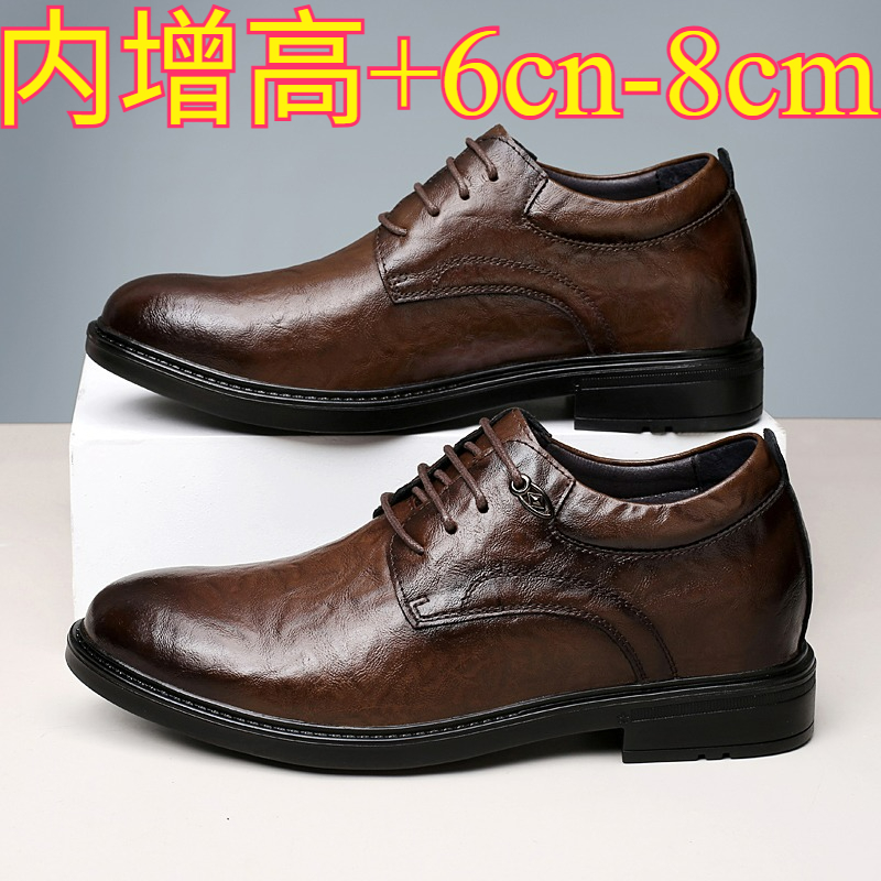メンズレザーカジュアルシューズ 8cm身長アップ インヒール - Men'S Shoes Height Increase のレビューと価格