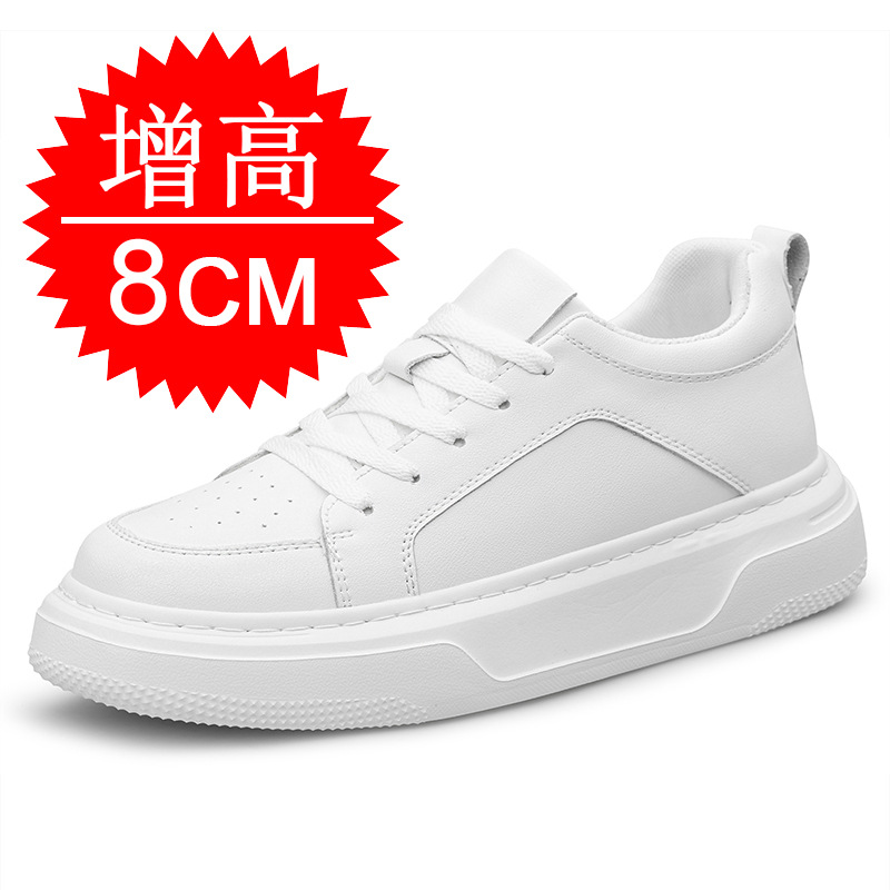 メンズ新作インビジブルエレベーターシューズ、身長8cmアップ - Men'S Shoes Height Increase のレビューと価格